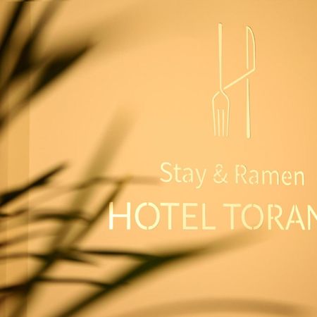 Hotel Torang Jeonju Zewnętrze zdjęcie