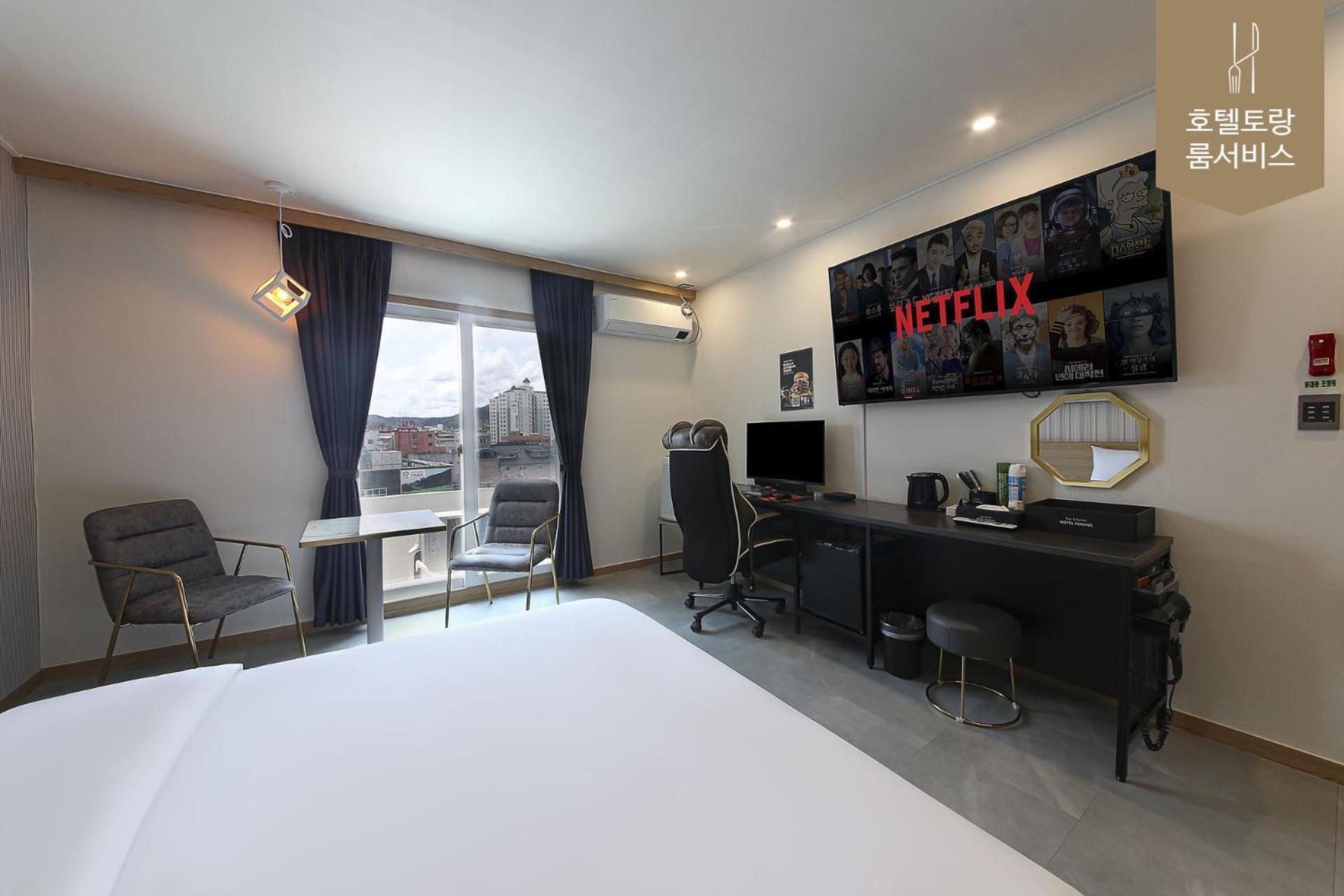 Hotel Torang Jeonju Zewnętrze zdjęcie