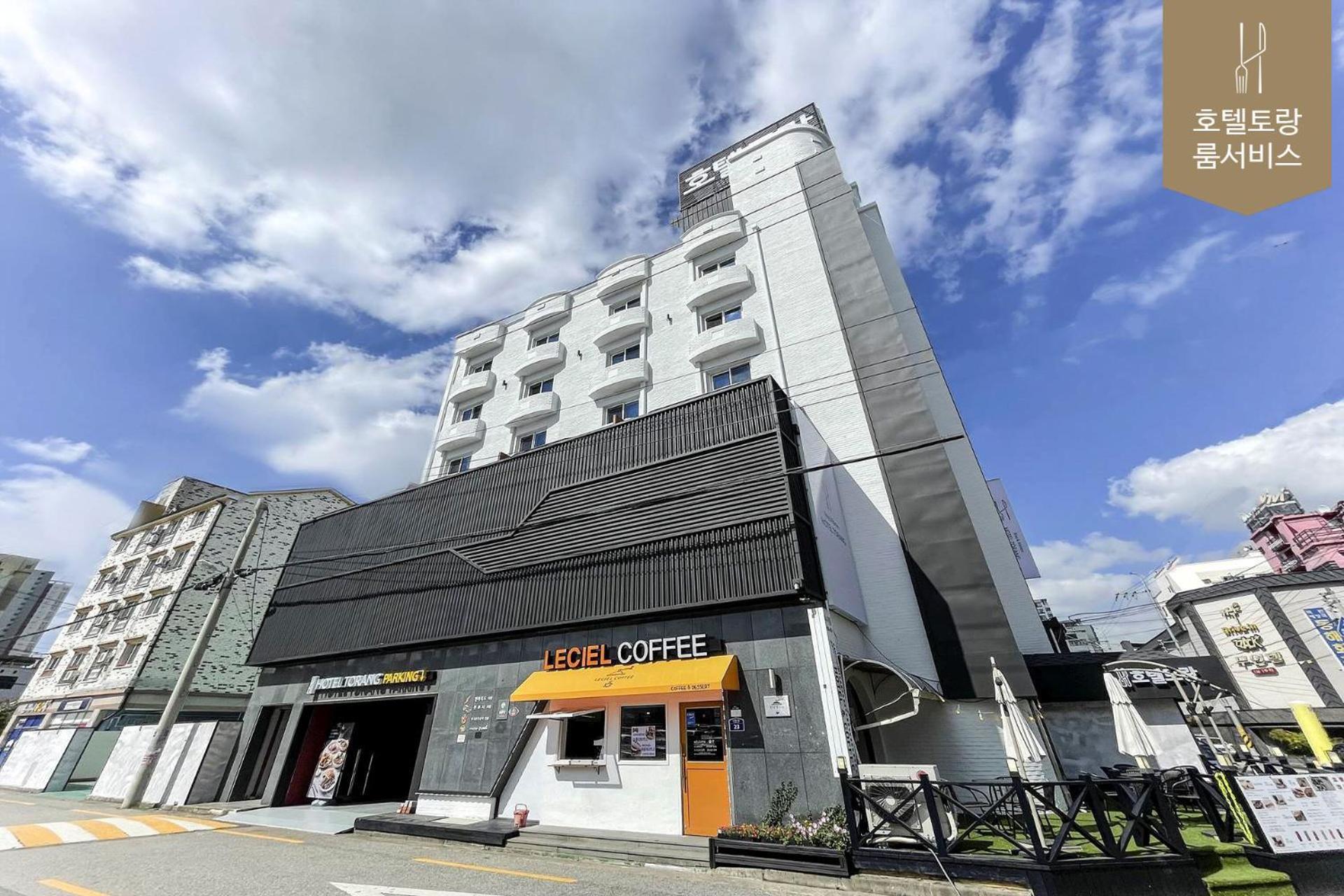 Hotel Torang Jeonju Zewnętrze zdjęcie